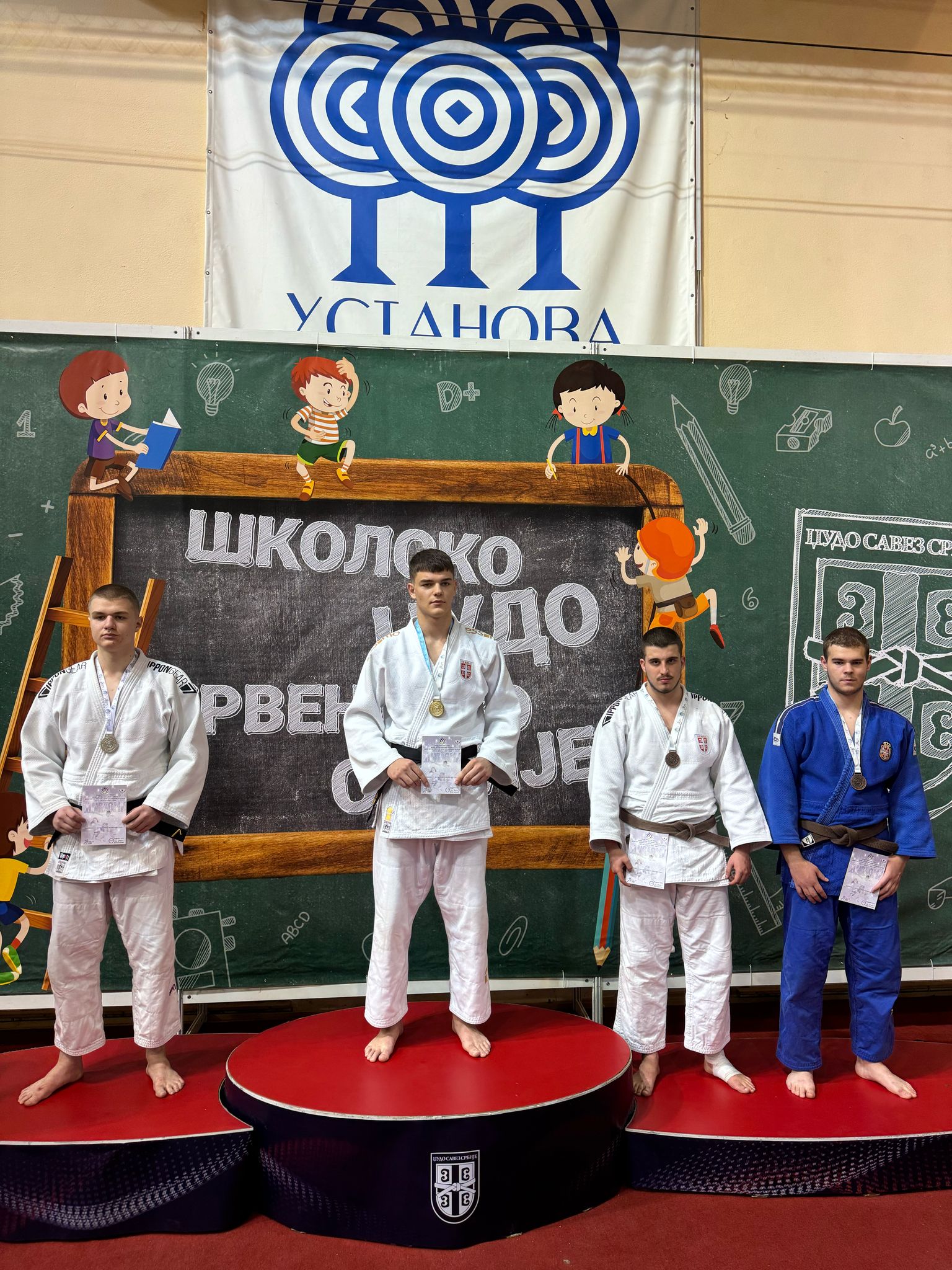 Školska olimpijada u džudo 2025. sl1