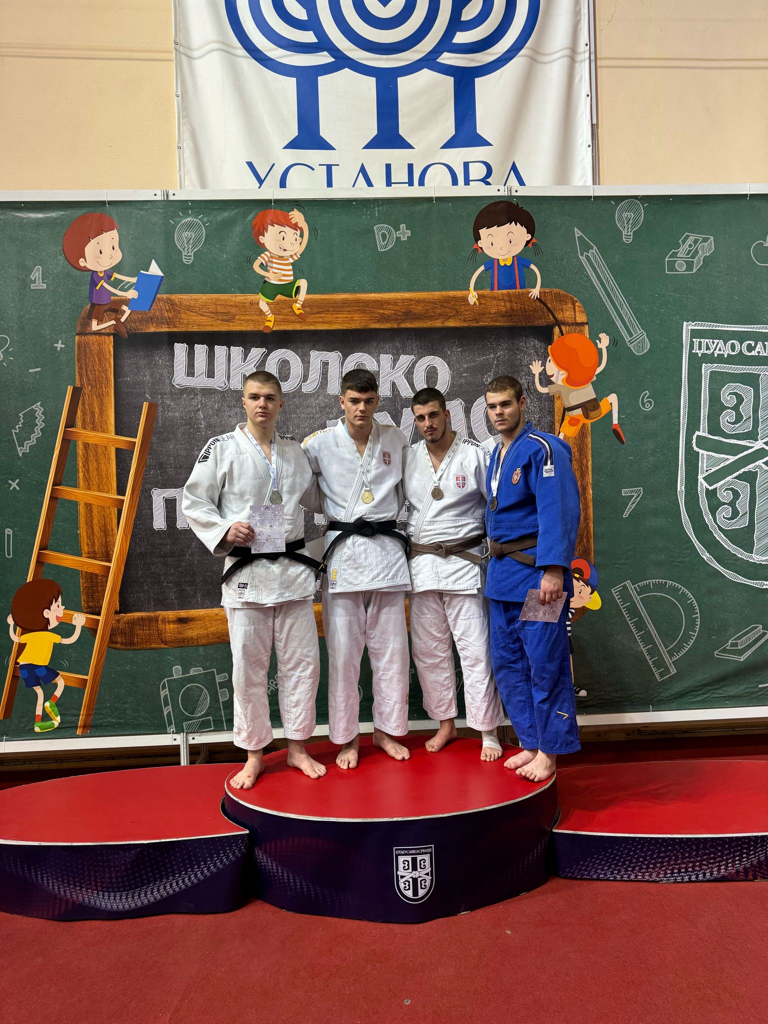 Školska olimpijada u džudo 2025. sl2